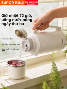 Supor | Tea Suitable Large Capacity Portable Car Friendly Insulated Water Bottle