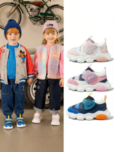 Belle | Warm New Children Shoes
