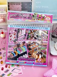 Mr.paper | Kawaii Store Stacking Scene Sticker Book 3D Miniature Landscape for Scrapbook Journal DIY Craft Students Gift Stationery Sticker