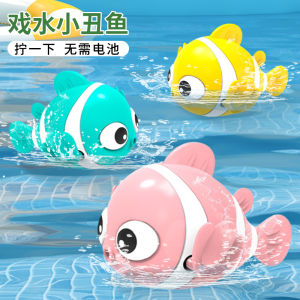 Swimming Duckling Water Playing Toy for Babies And Children Turtle Sprinkler Bath Toy JIFANPAUL Brand Swimming Pool Toy
