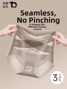 DREAM TIME | Smooth Seamless High-Waist Lace Seductive Tummy Control Buttocks Lift Anti-Chafing Cooling Briefs for Summer