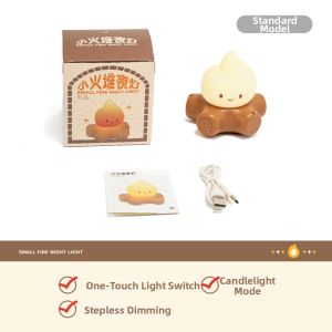 bandian originality | Sleep Aid White Noise Night Light