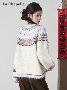 La Chapelle | Warm Soft Louché Fuzzy Knit Cardigan