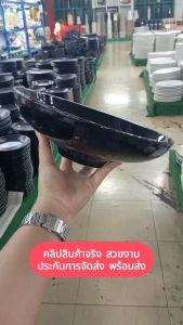 จาน จานเซรามิก 10 นิ้ว จานก้นลึกสีดำเงา จานกระเบื้องราคาถูก ทำจากเซรามิกเนื้อดี เข้าไมโครเวฟได้