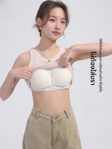 MiiOW | เสื้อกั๊กสายเดี่ยวแบบมีโครงเสริมหน้าอกสำหรับผู้หญิง ทรงเข้ารูป สีขาว ชุดชั้นในแบบสวมใส่ด้านใน เสื้อคลุมกันหนาวแบบบาง