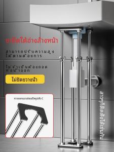 เก้าอี้สแตนเลสสำหรับตั้งจาน ชั้นวางจาน จานสำหรับล้างหน้า จานสำหรับล้างผัก จานพื้นกันลื่น จานรัดแน่นใต้โต๊ะ จานกันลื่น