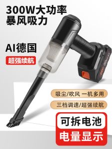 Dụng Cụ Vệ Sinh Xe Hơi Không Dây Cầm Tay Máy Hút Bụi Ô Tô Sạc Siêu Mạnh Lắp Đặt Trong Nhà Thiết Bị Vệ Sinh Xe Hơi