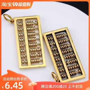 Đồ Treo Móc Chìa Khóa Ô Tô Bàn Tính Có Thể Kéo Bằng Đồng Nguyên Chất Đồ Treo Móc Treo Túi Treo Eo Sáng Tạo Nam Nữ Đồng Thau Quà Tặng Đồ Treo Trang Trí