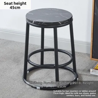 Stylish Metal Bar Stool
