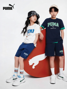 PUMA | Kids Quick-Dry Short Sleeve Sport Set