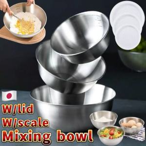 700-1200ml Stainless Steel Mixing Bowl for Baking Supplies & Salad Bowl with Cover