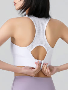 YANSE | Shockproof Anti-sag Sports Bra