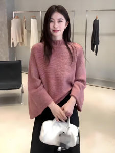 QFN | Fashionable Pink Round Neck Sweater