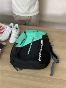 HEAD | Original HEAD Tour Team Series Tennis Backpack Large Capacity With Shoe Compartment Racket Room Rackets Bag
