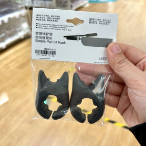 Nitori Silicone Kitchen Utensil Holder Non-Slip Stove Top Soup Spoon Protector Holder Home Use Cooking Tool Organizer