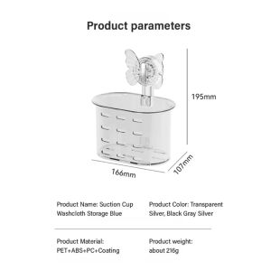 No-Punch Butterfly Design Suction Cup Bathroom Shelf Draining Basket Soap Storage Shelf
