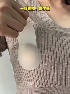 1Pairs Silicone Nipple Cover Lift Up Bra Sticker Adhesive Invisible Bras Chest Patch for Women Reusable Chest Breast Petals Pads