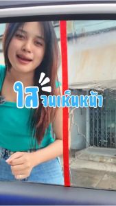 Max Ranger น้ำยาขจัดคราบน้ำสูตรพรีเมี่ยม น้ำยาขจัดคราบน้ำบนกระจก สีรถ และโลหะ สเปร์เคลือบกระจกกันฝน เคลือบกระจกกันน้ำเกาะ ทำความสะอาดกระจก