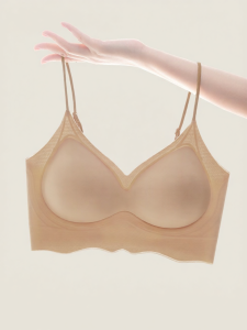 Shockproof Invisible Fast-Drying Sports Bra