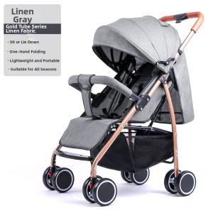 Convertible High View Portable Two-Way Shock Absorbing Stroller
