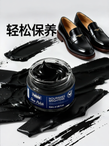 FEDUIIO | Black Colorless Brown Universal Leather Care Shoe Polish