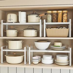 MEISITEKEKE | Adjustable Storage Shelf Rack for Kitchen Cabinets Countertops