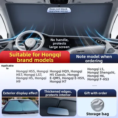 LQDQT | Sun Protection Thermal Insulation Car Sunshade
