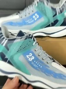 Yapak Archer Thick-soled Shoes for Men Sports Shoes Running Shoes Basketball Shoes for Boys