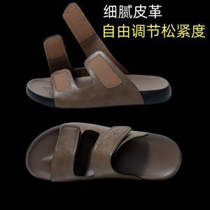 Loose Mens Leather Sandals Adjustable Magic Tape Comfortable for Wide Feet Bunion Toe Injury Support mid Heel Winter Sandals