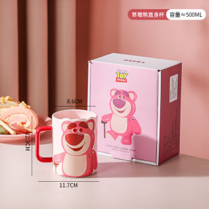 Cốc Cà Phê Gốm Disney Dễ Thương Hình Gấu Mận Cốc Nước Văn Phòng Cho Nữ Cốc Quà Tặng Sinh Nhật Cốc Đựng Trà Thủ Công