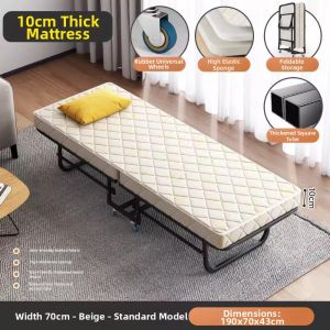 HM | Portable Temporary Sleeping Foldable Bed
