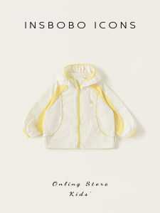 insbobo | UPF50+ Kids Sun Protection Jacket