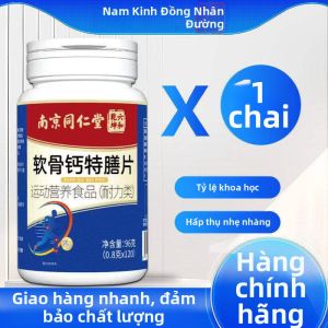 LIUHEQIANHUN | Viên Uống Đặc Biệt Giảm Đau Vọp Bẻ Chân và Đau Lưng Dưới