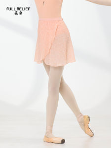 FULLBELIEF | Chân Váy Luyện Tập Ballet cho Nữ Sinh Viên Nghệ Thuật