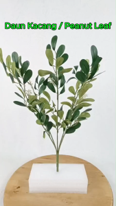 Artificial Peanut Leaves 48cm / Daun Kacang Hiasan Hijau Tiruan / Hand Bouquet Bunga Tangan / Green Leaf Fake Plant Tropical Garden Outdoor Indoor Home Decoration & Wedding Pelamin