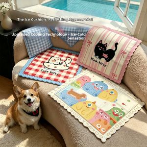 YINSHANG | Cooling Pet Mat