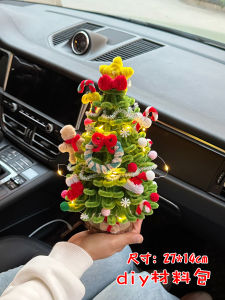 ชุดตกแต่งต้นคริสต์มาส DIY ขนาดเล็ก ของตกแต่งโต๊ะเล่นในบ้าน ดีไซน์ใหม่ สไตล์ย้อนยุค เครื่องประดับตกแต่งคริสต์มาส