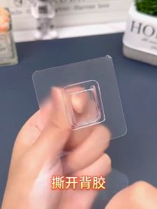 20คู่ ตะขอติดผนังแบบกาวสองหน้าใส - ตะขอแบบหัวเข็มขัดมองไม่เห็น ไม่ต้องเจาะ - ตะขอติดผนังห้องน้ำแบบกาวกันน้ำ - ปลั๊กไฟแบบมีกาวในตัว ตะขอแขวนผนังแบบดูดติดถ้วย