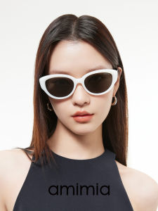 amimia | Retro Cat-Eye Polarized UV Protection Sunglasses