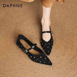 Daphne | Black French Pointed Mary Jane Flat Studded Shoes