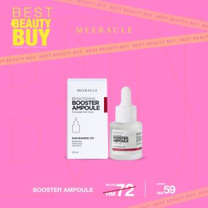 Meeracle Brightening Booster Ampoule 12% Niacinamide