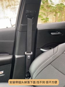 Bộ 2 Chốt Khóa Dây An Toàn Tự Động Bằng ABS Cho Xe Hơi-Miếng Giữ Đai An Toàn Xe Ô Tô