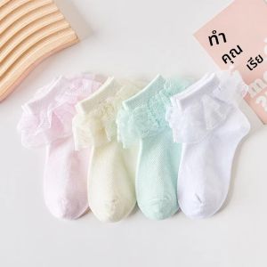 4 คู่/เซ็ตเด็กสาวถุงเท้าฤดูร้อนตาข่ายลูกไม้เด็กเจ้าหญิงถุงเท้าสําหรับสาวผ้าฝ้ายวัยรุ่นเด็กอุปกรณ์เสริม 1-15Yrs