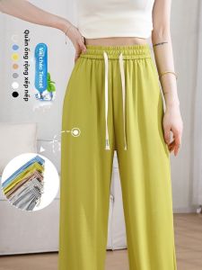 JIANGLU | Quần ống rộng bằng lụa băng cỡ lớn cho nữ mùa hè mỏng cạp cao quần dài ống đứng thon gọn đa năng