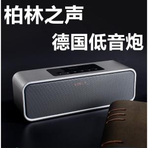German Burmester Bluetooth Speaker Mini Subwoofer with Clock Plug-in Card Multi-Function Small Speaker Tide