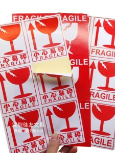 Fragile Warning Stickers Labels in Chinese And English for Caution of Breakable Items Business Supplies Paper Products