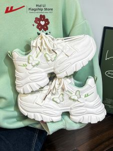 Warrior | Daddy Shoes Women Breathable Casual Sneakers