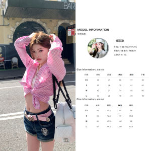 Pink Check Loose Sun Protection Shirt