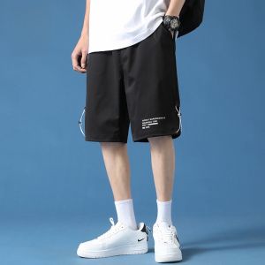 ROMON | Lormen Ice Silk Mens Shorts Summer Thin Loose Workwear Quick Dry Sports Casual Horse Pants Five-Quarter Mid-Pants