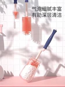 ชุดแปรงล้างขวดนม ชุดแปรงซิลิโคนล้างขวดนม แปรงซิลิโคนทำซ้ำร่างกายของขวดนม 1 เซ็ต เป็นชุดของแปรงล้างขวดนมที่มีการซ่อมเงินซิลิโคน ที่ล้างขวดนม ซิลิโคน ที่ล้างจุกนม MY338